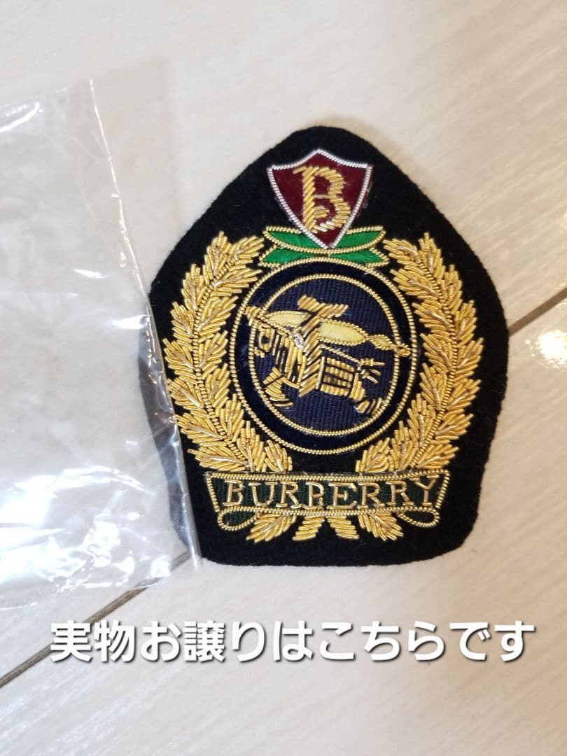 バーバリーエンブレム 新品未使用 美品 ホースマーク 刺繍150 160 大人S