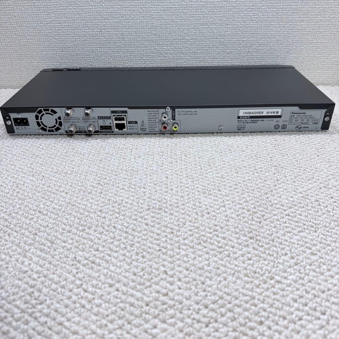 4K 1TB 3番組録画　パナソニックBDレコーダー　DMR-BRZ1000