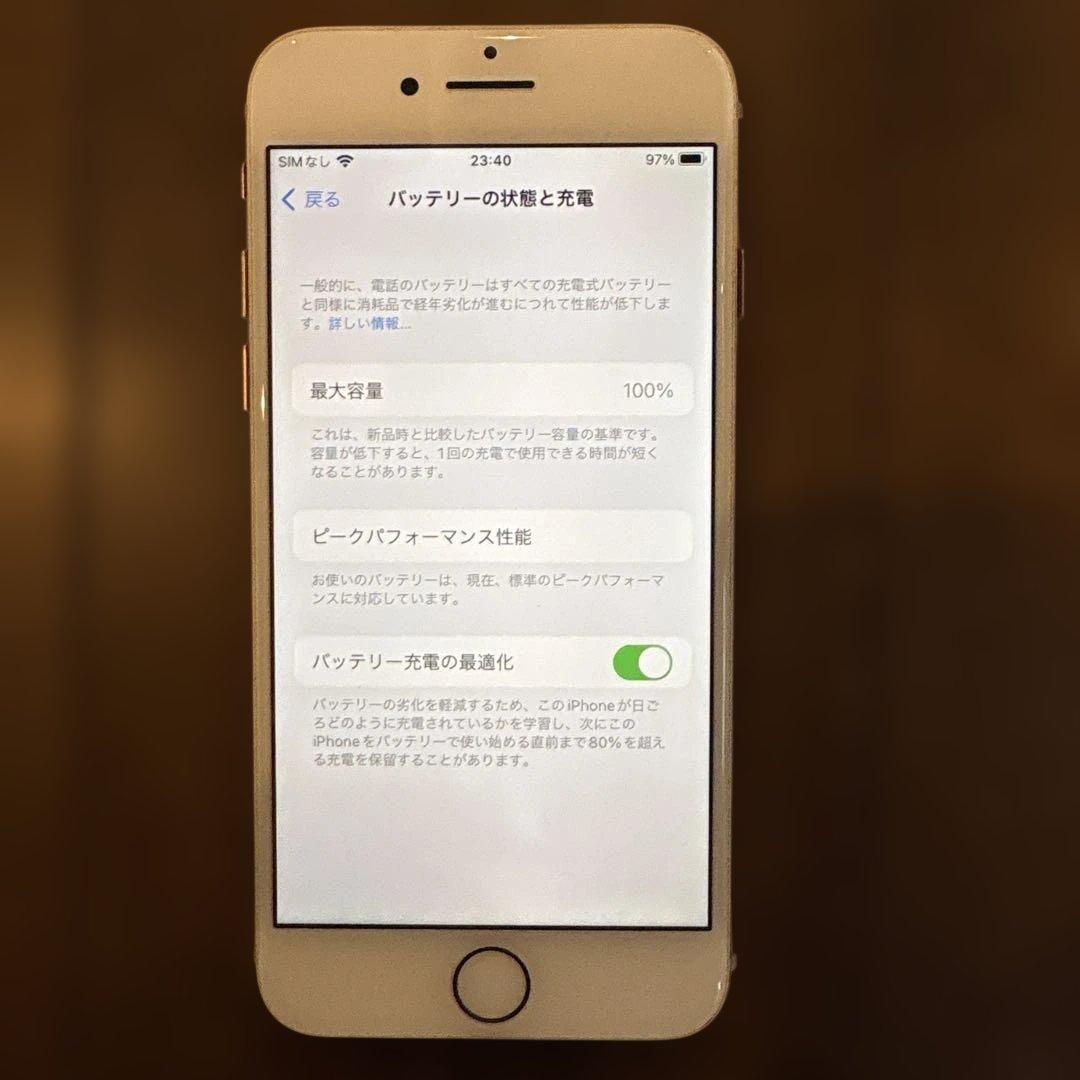 美品　Apple iPhone 8 64GB ゴールド