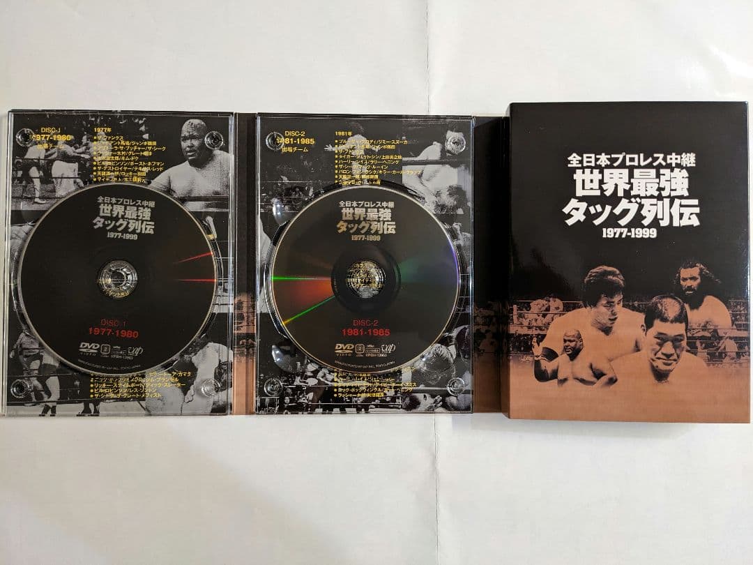 全日本プロレス中継　世界最強タッグ列伝1977-1999　DVD6枚組