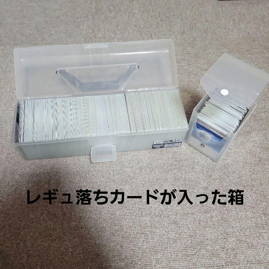 ポケカ引退品