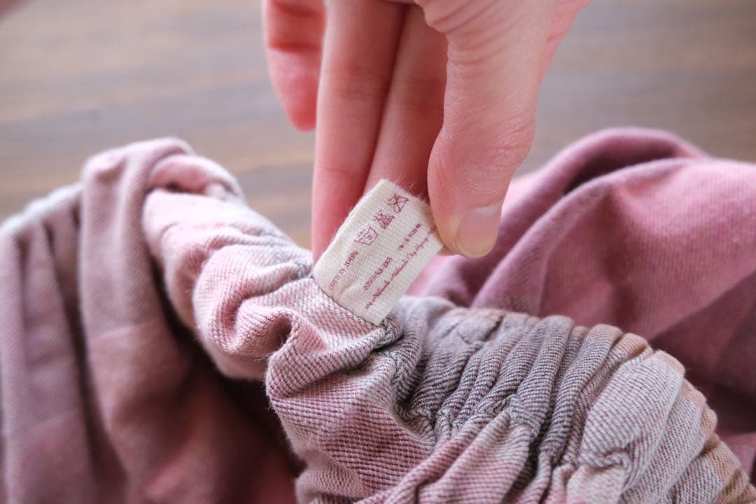 tamaki niime ワイドパンツ ロング