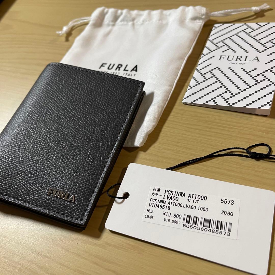 新品フルラ　カードケース