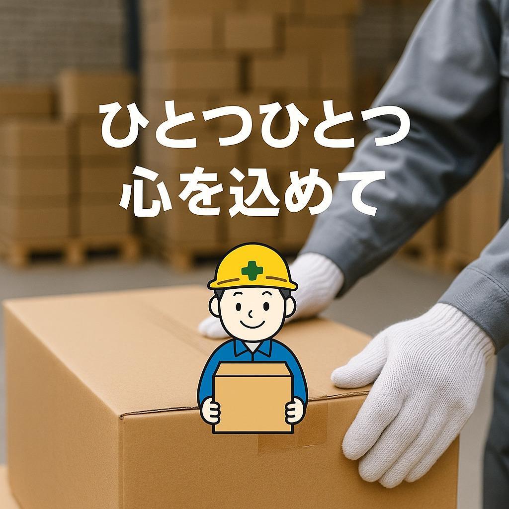 2K 防犯カメラ 屋外 ソーラー 高効率ソーラー充電 監視カメラ 一体型 フルm