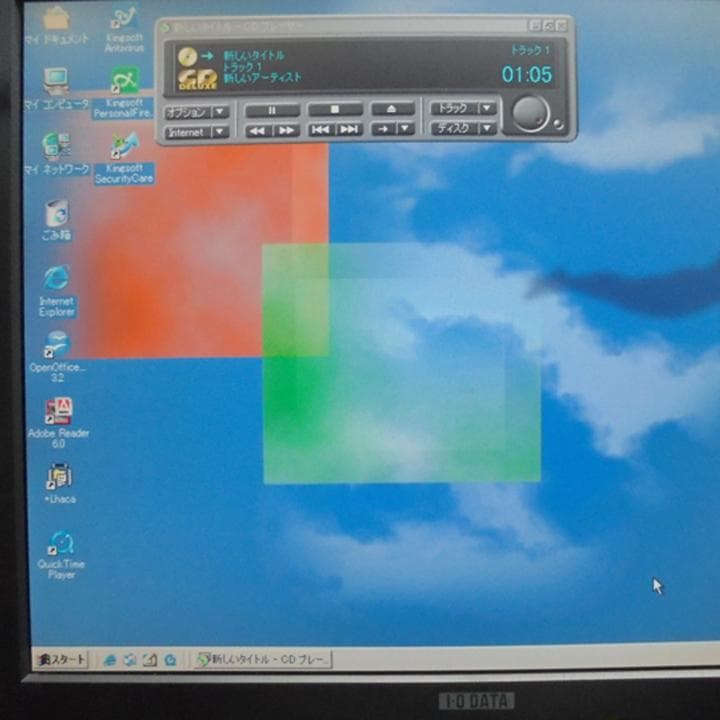 自作PC　Celeron2.4GHz／512MB／40GB／Win98&2000