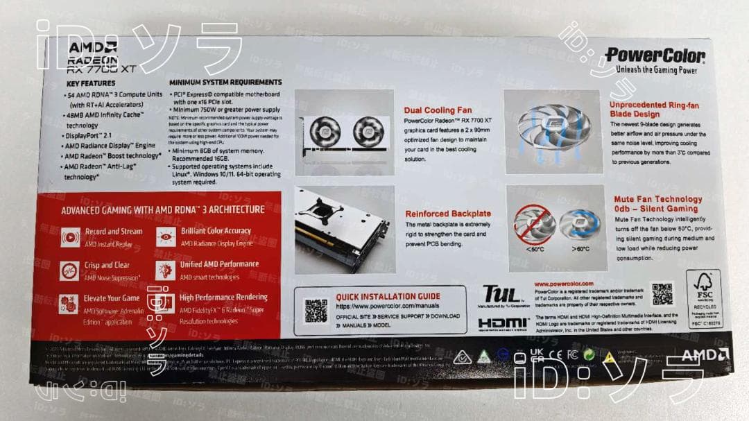 鳴潮　韓国　AGF　限定 AMD RX 7700XT D6 12GB 　ツバキ
