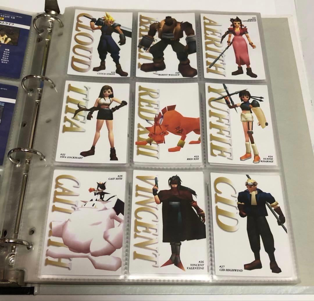 ファイナルファンタジー7 カードダスマスターズ コンプリートセット 特典カード付