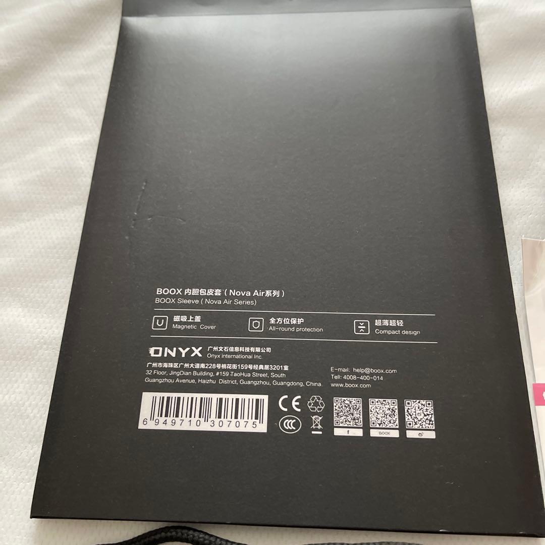 か*ず様 【最安値未開封】BOOX Nova3 Color 7.8インチ タブレ