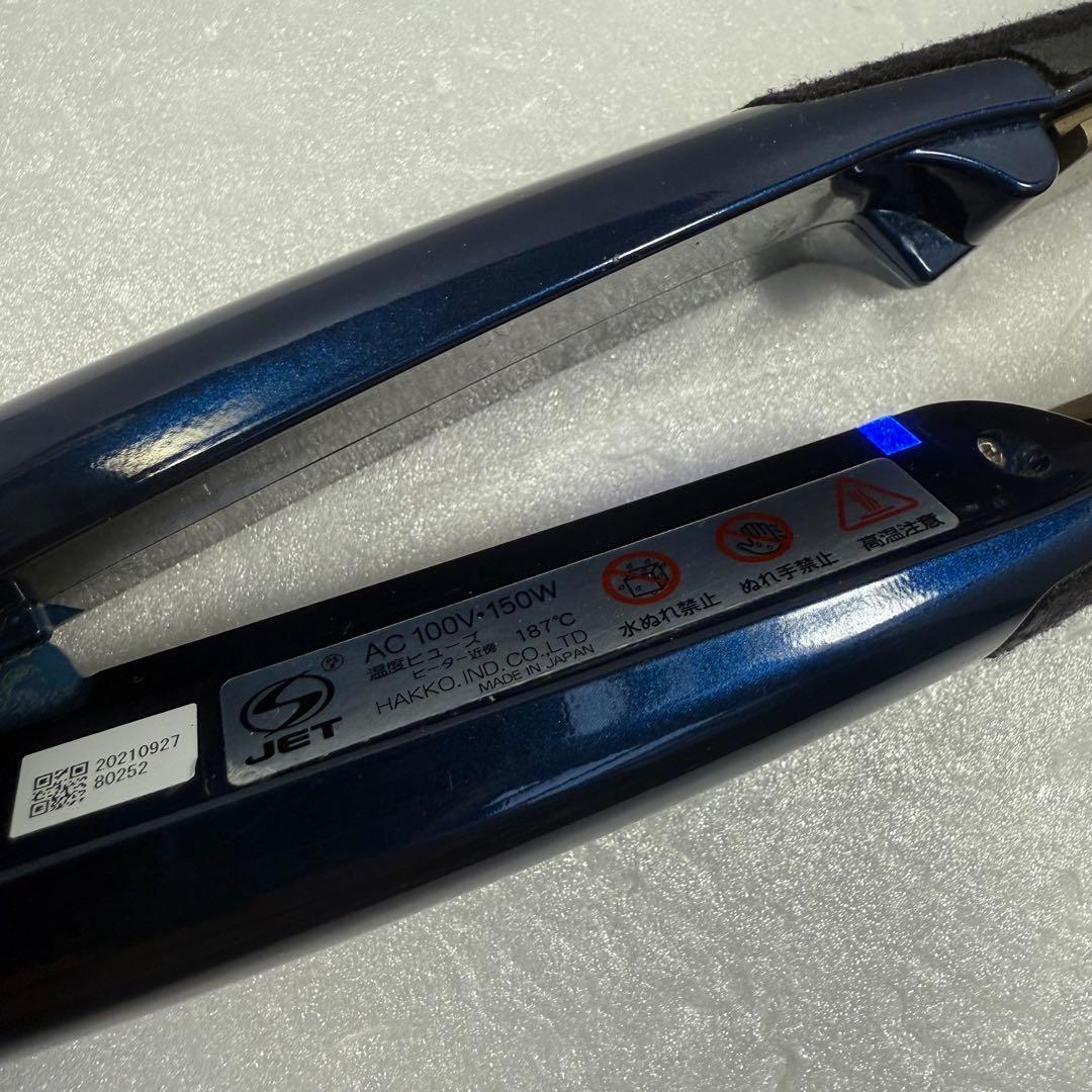 プラス93 ルベル　プライア　ストレートアイロン　LEBEL PLIA　美容室