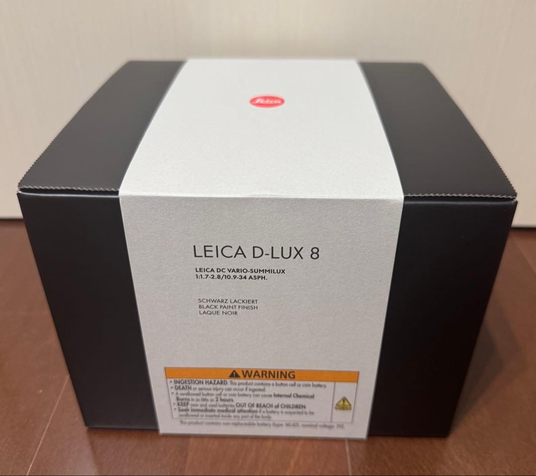 ライカ LEICA D-LUX8 Black 新品未開封 ハンドグリップ 他付き