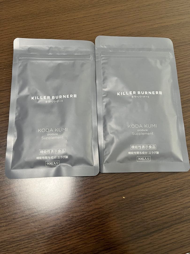 moon⭐︎2袋未開封　キラーバーナー2 90粒入り