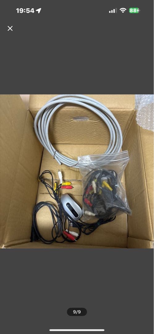 オ*い様 通信カラオケセット　BMB neonR NMU-R10 Multi L