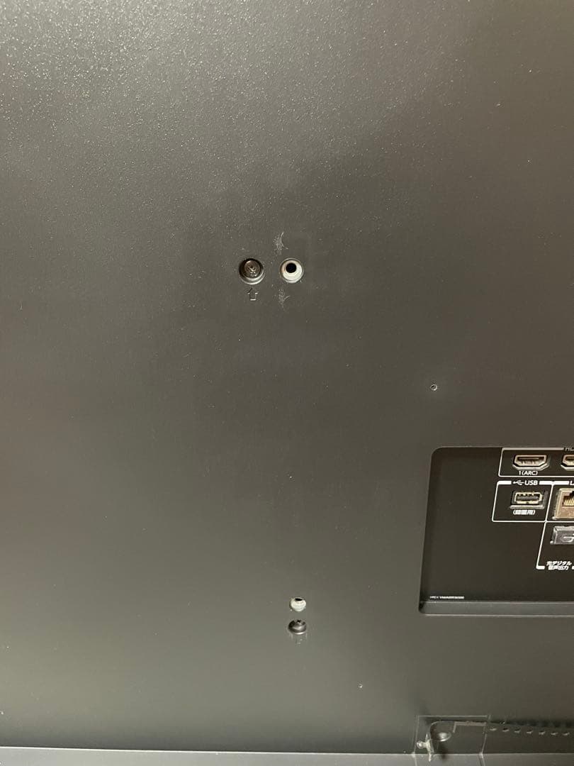 【4K50インチ】東芝 REGZA 50M510X 液晶テレビ TOSHIBA