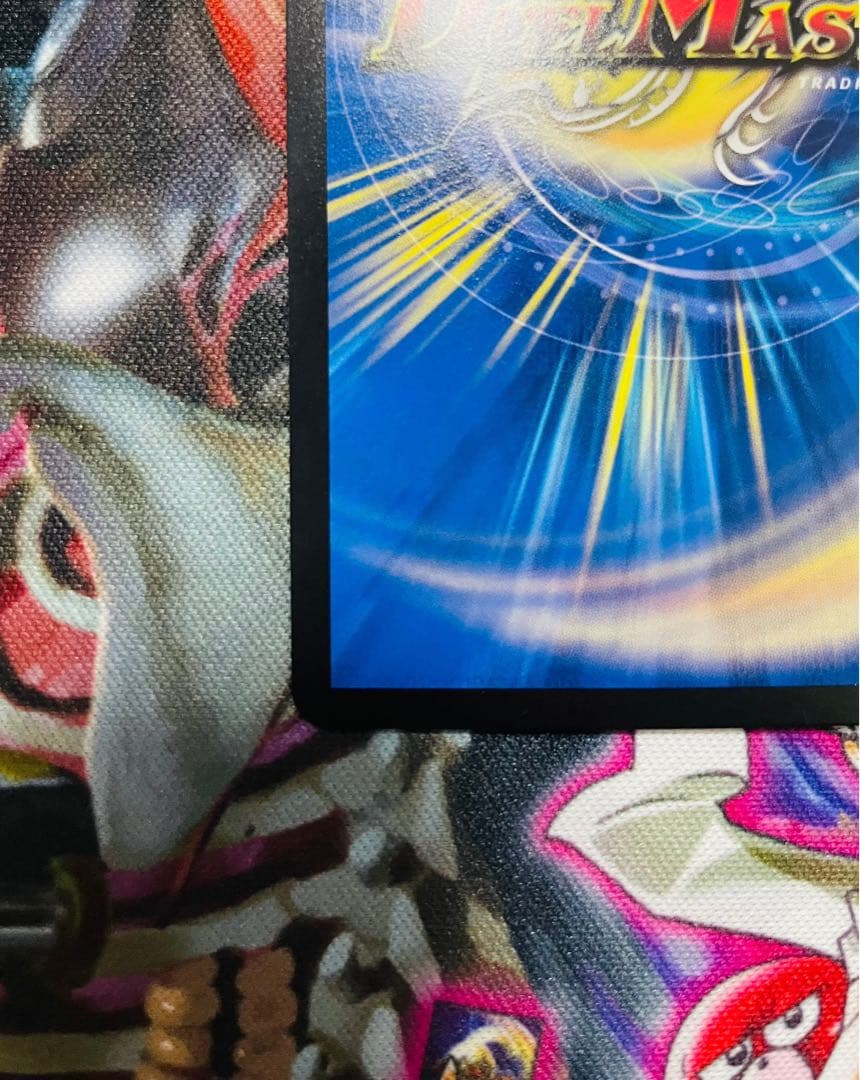 超戦龍覇 モルトNEXT　プロモver.