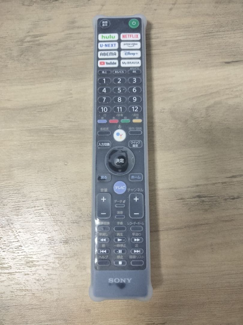 SONY BRAVIA リモコン付4K液晶テレビ MEVI