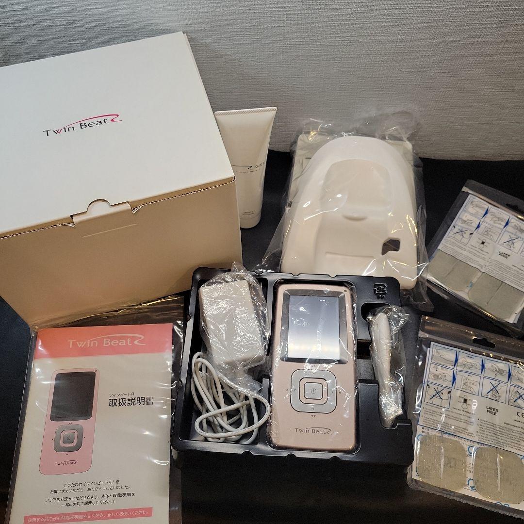 Twin Beat ツインビートR　美顔器　EMSダイエット【美品!!】