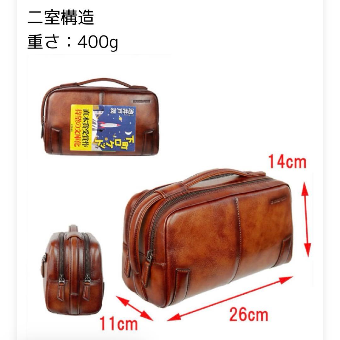 新品未使用 LO HOMME PRESSE ロオムプレッセ　日本製 牛革