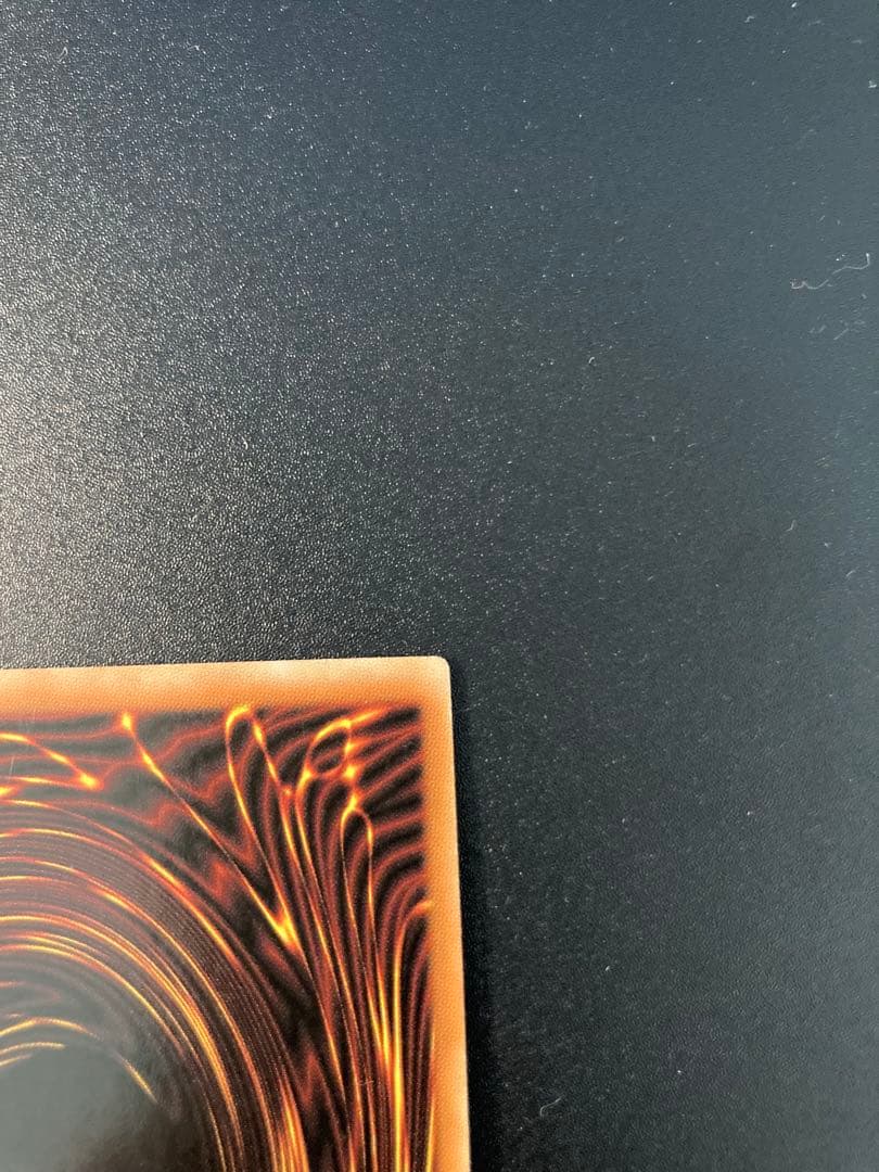 【美品】希少　ブルーアイズホワイトドラゴン　青眼の白龍 1st Edition