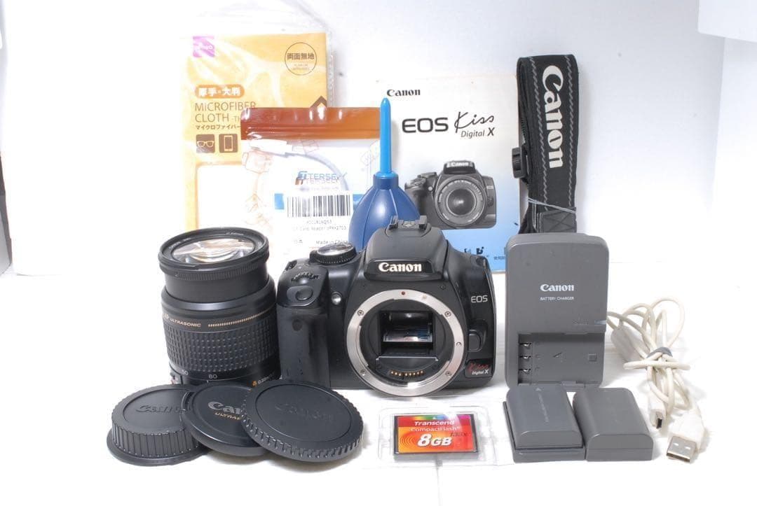 Canon EOS Kiss Digital X レンズキット 初心者おすすめ