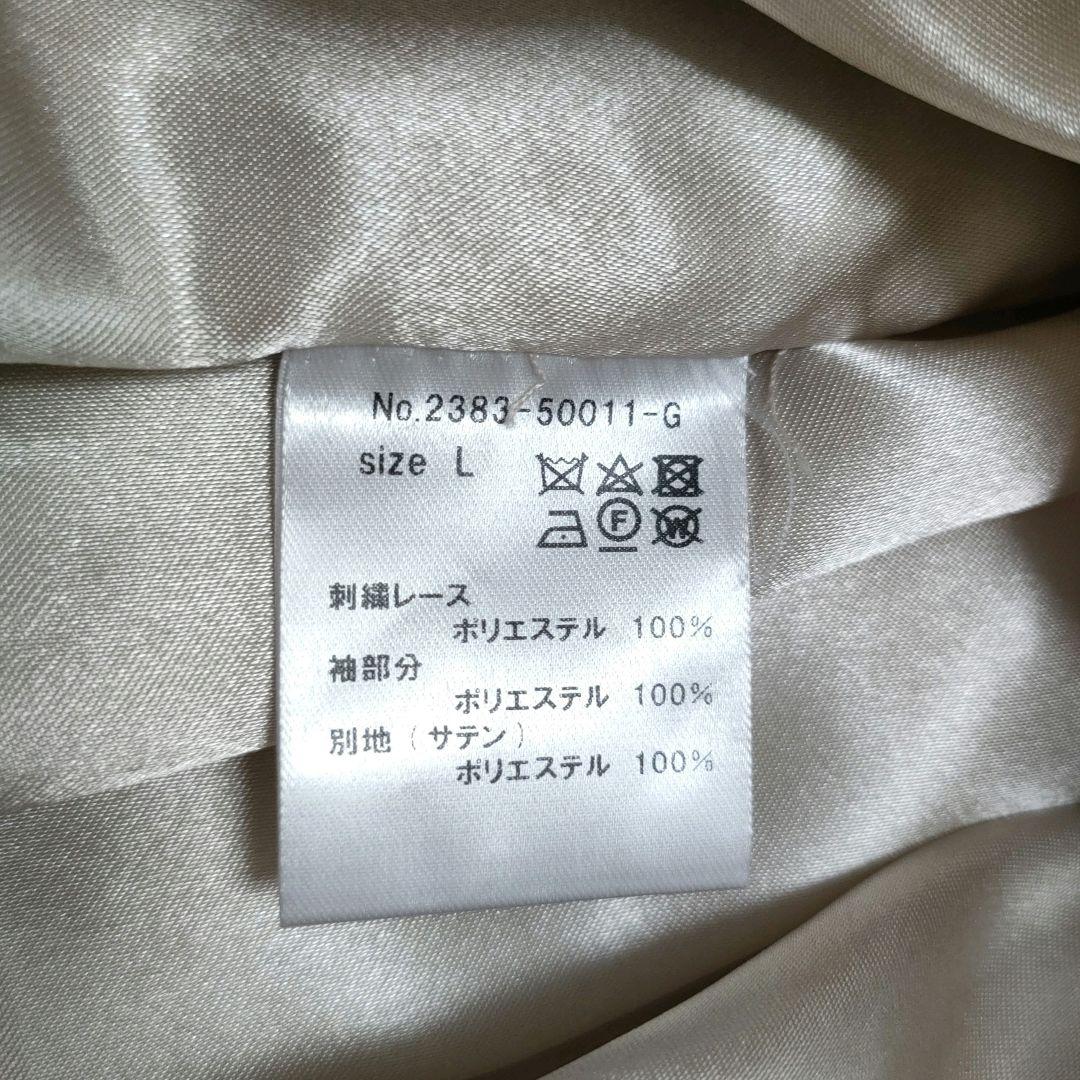 【美品】 アンドレスド　ダマスク　ギャザー　ドレス　ワンピース　刺繍　L