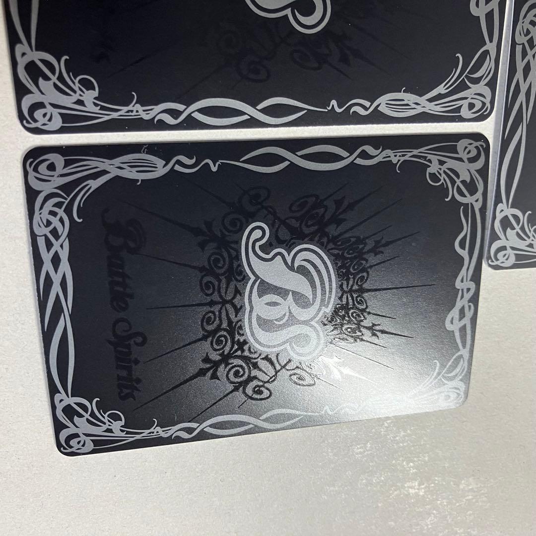 白晶防壁 リバイバル ペルソナ　レリーフ仕様　優勝プロモ　3枚