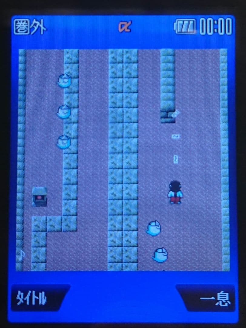 ドコモ docomo SO506i premini-Ⅱ ブラック ガラケー 携帯