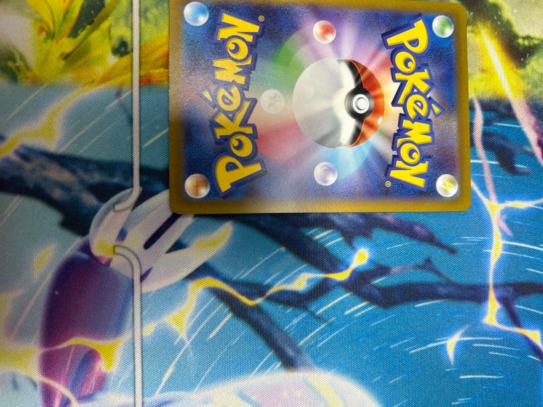 コイキング AR トリプレットビート１枚