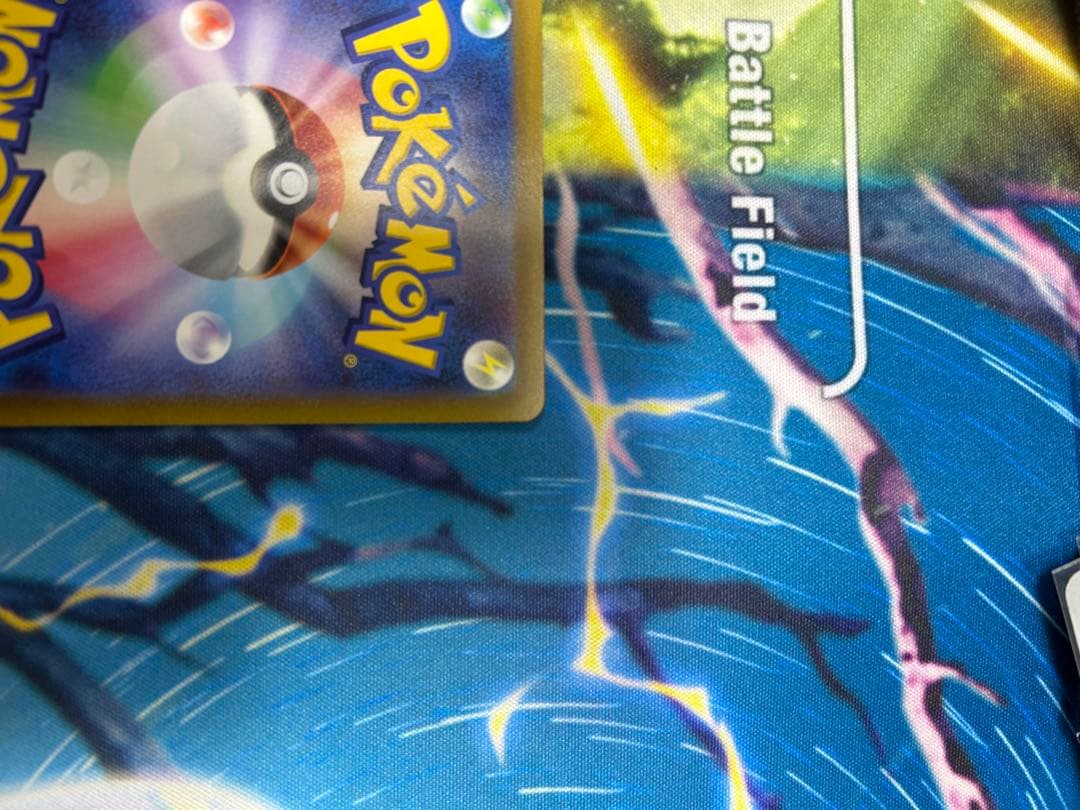 コイキング AR トリプレットビート１枚