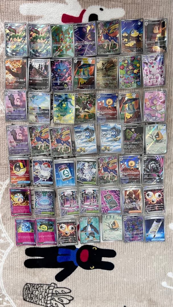 富*す様 ポケモンカードセット AR , SR, SAR,ACE,R まとめて