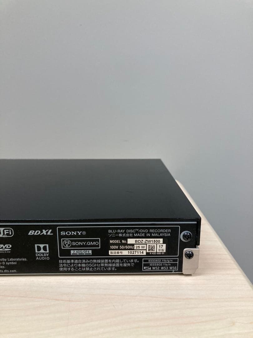 動作良好　1TB ソニー　ブルーレイ　 BDZ-ZW 1500