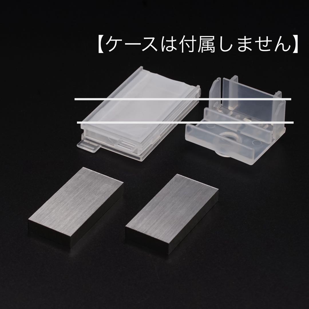 ★ナノバブル水素生成機アクアクローバーSic-220用マグネシウム合金互換品4個