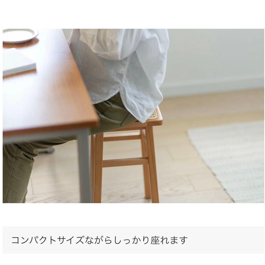 弘益 ラタン スツール 飾り棚 サイドテーブル