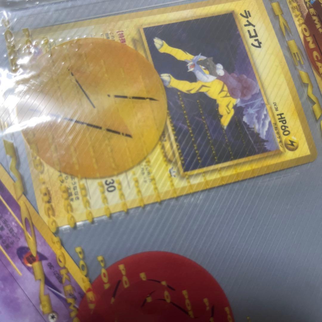 ポケモンカードネオ　プレミアムファイル　3 レア‼️カード9枚セット旧裏 新品初期