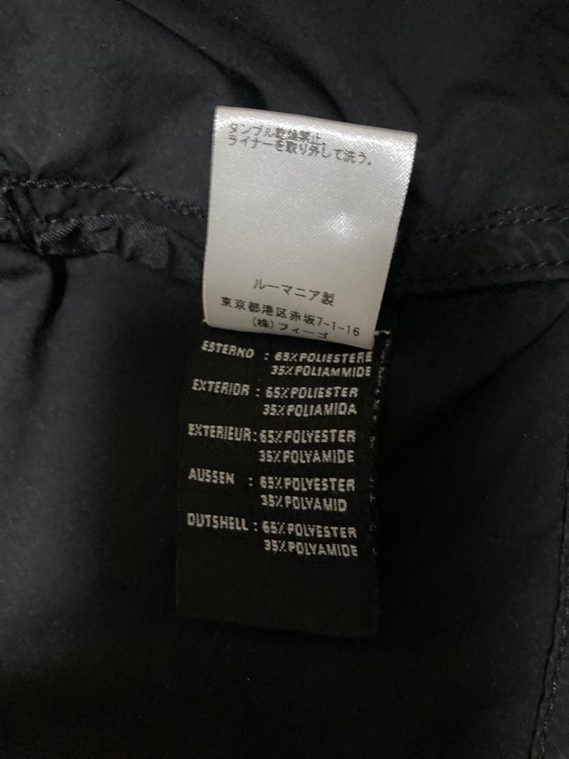 あ*お様 ASPESI M65 ブラック size M