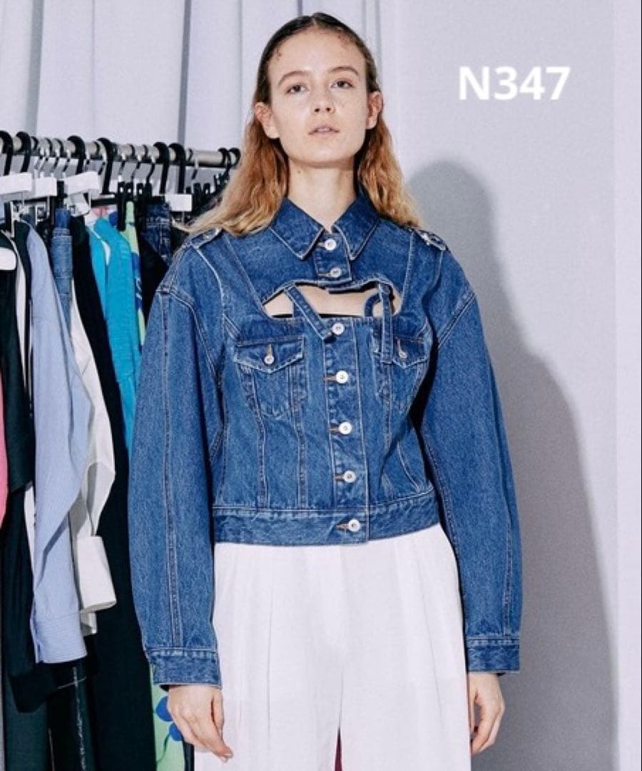 【最終値下げ】MAISON SPECIAL 2WAYビスチェデニムジャケット