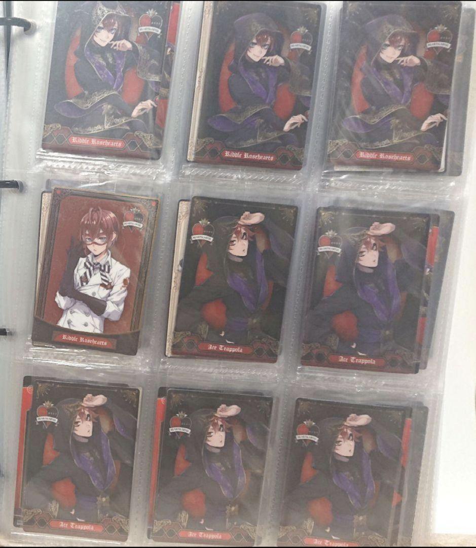 【01/07更新】 ツイステ　ウエハースカードまとめ