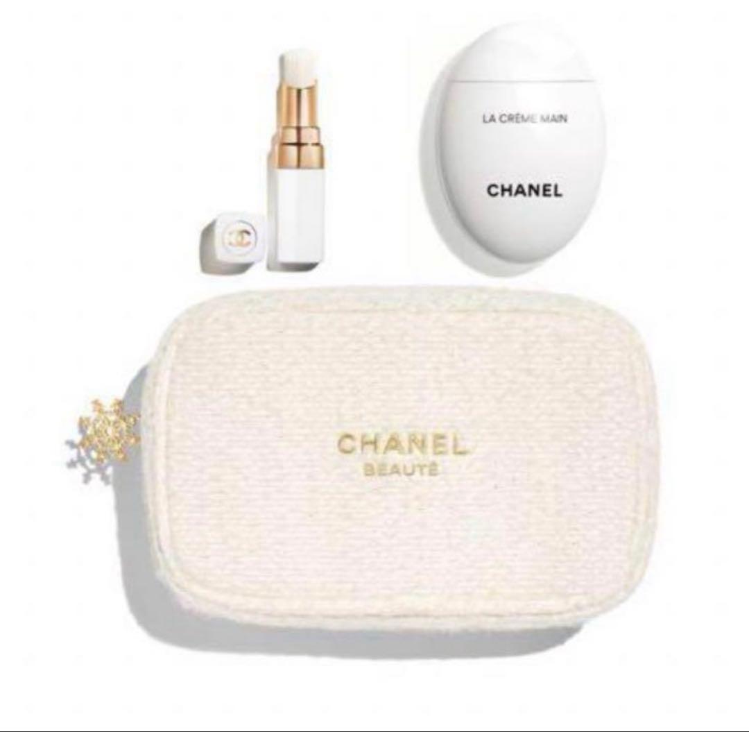 【新品　未使用】シャネル クリスマスホリデー　エッセンシャルケアセット