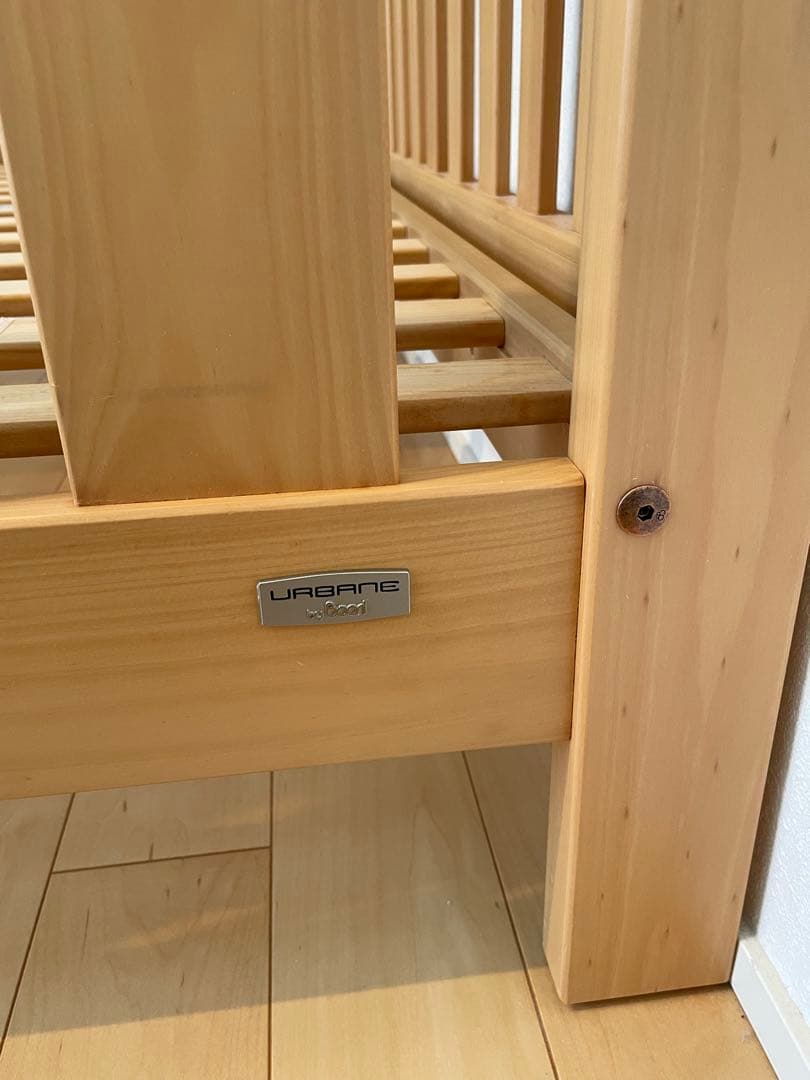 【価格見直し】Boori Alice 6歳頃まで使えるベット「アリス」