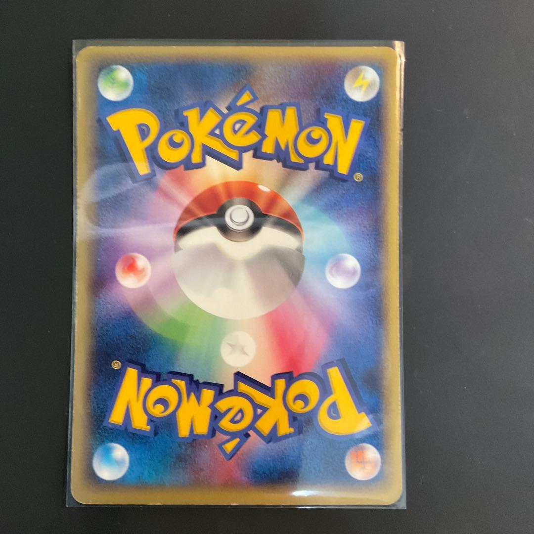 ポケカ　eカード ゼニガメ カメール カメックス 4枚セット