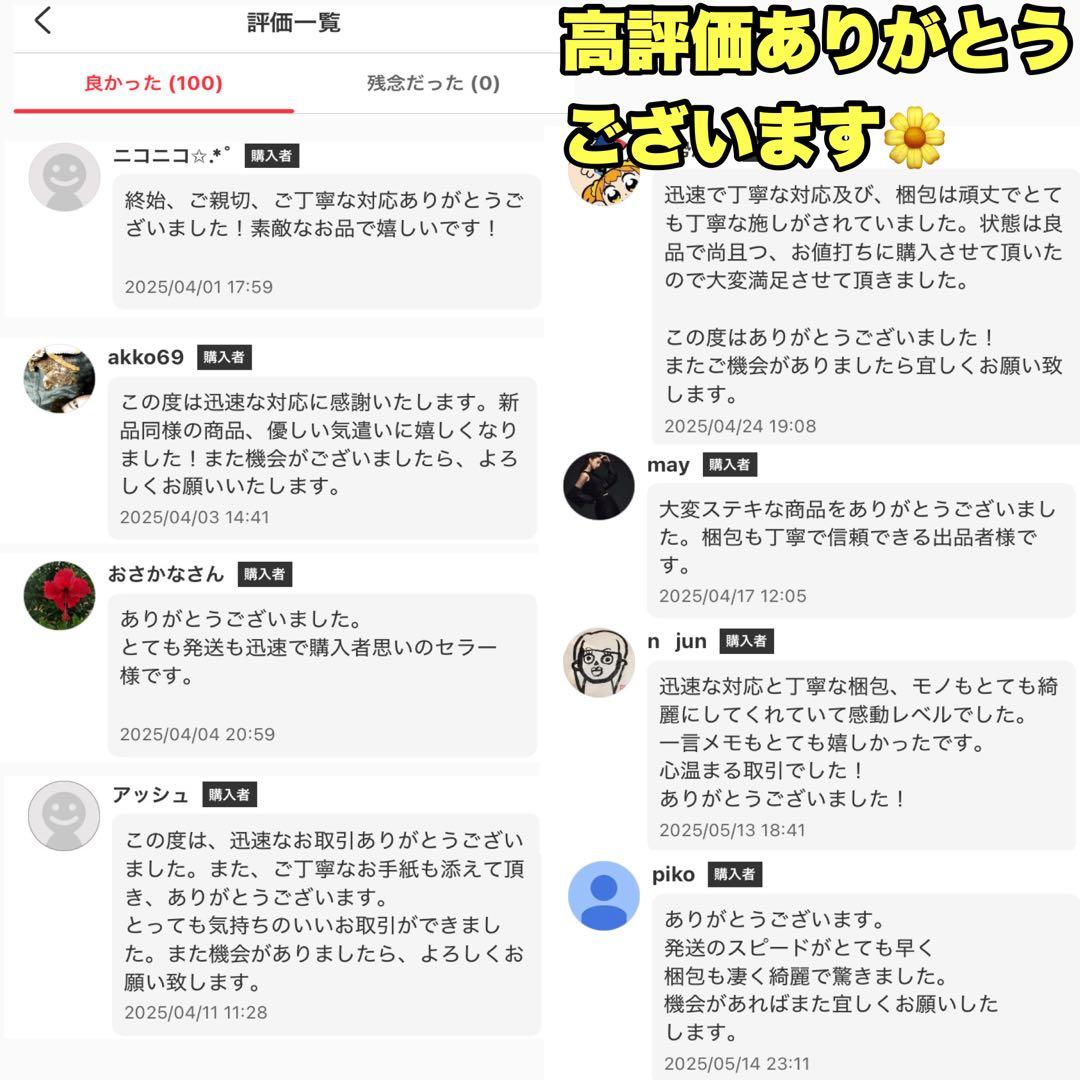 ✨未使用品✨ Roborock Q7T+ ロボット掃除機本体 ゴミ集収ドック付き