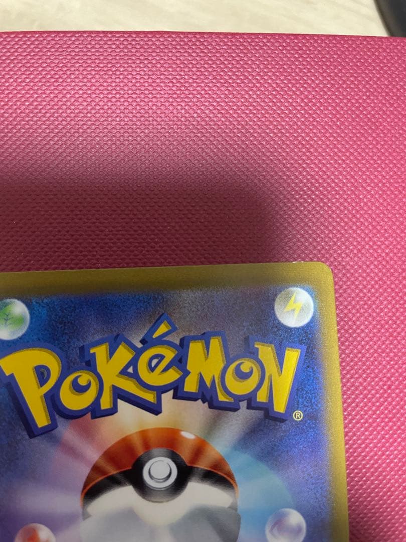 エーフィV SR S6a イーブイヒーローズ 081/069