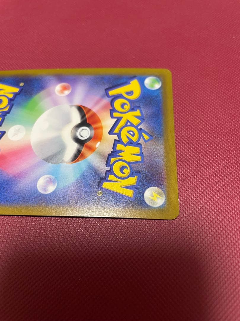 エーフィV SR S6a イーブイヒーローズ 081/069