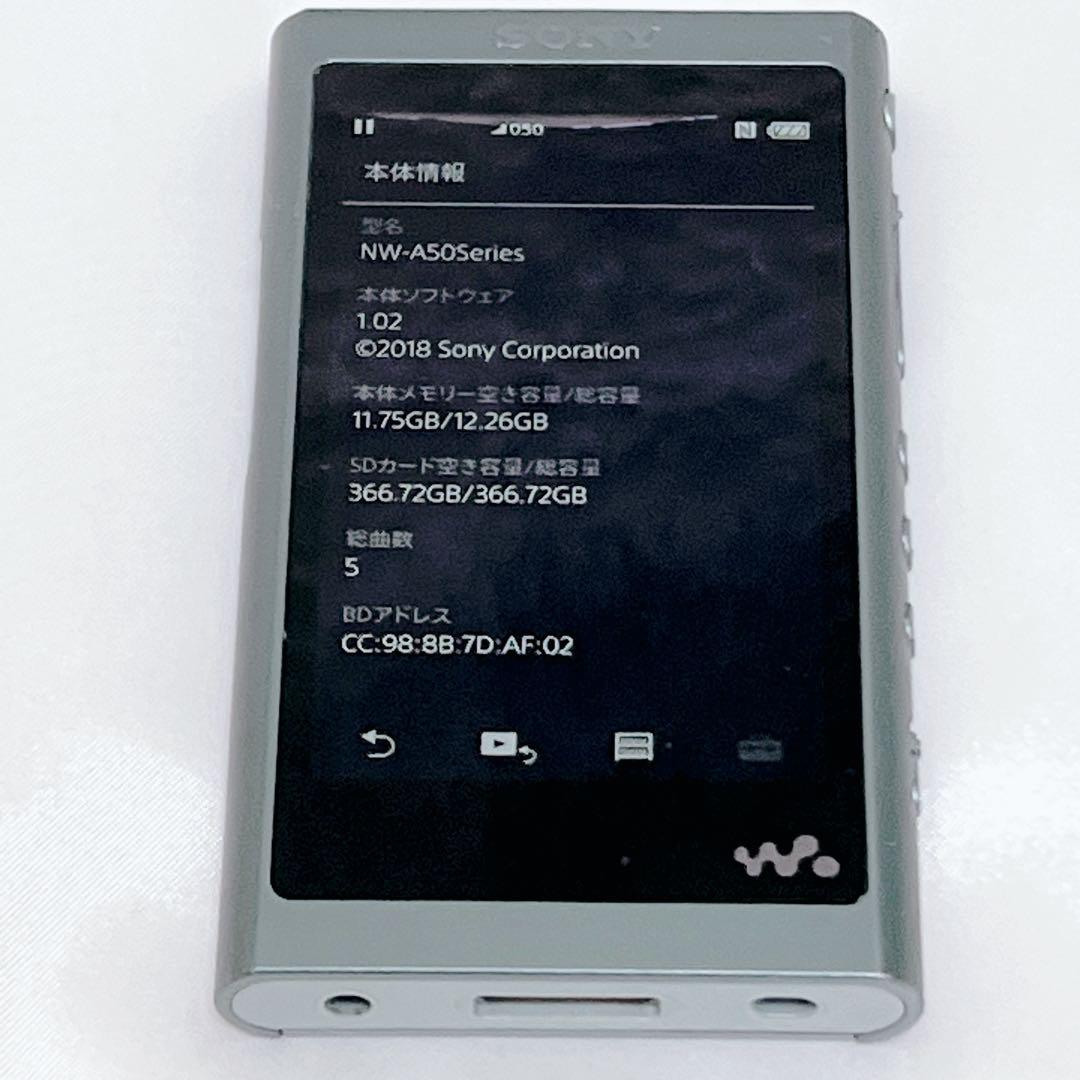美品 SONY WALKMAN NW-A55 microSD 400GB付