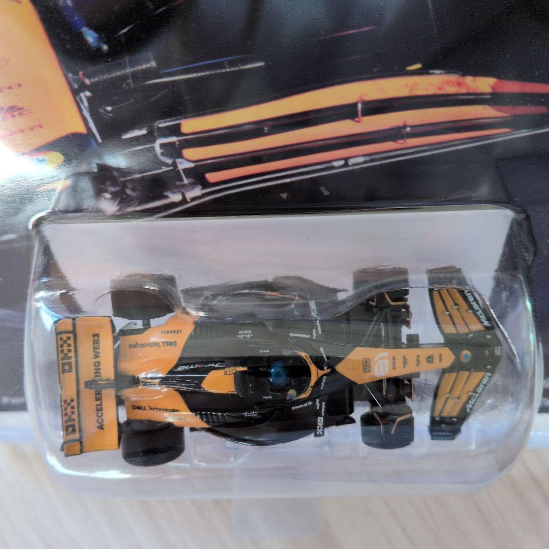 はんぎょ　AFX McLaren #81 HOスロットカー