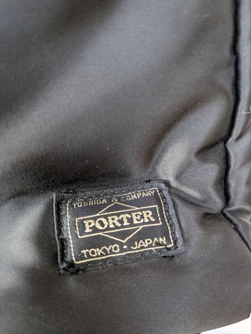 希少　PORTER　ポーター　タンカー　リュック　バッグパック　XL　デイパック