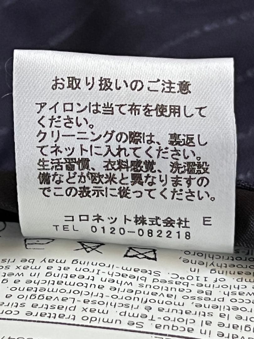 BOGLIOLI ボリオリ K.JACKET ネイビー チョークストライプスーツ