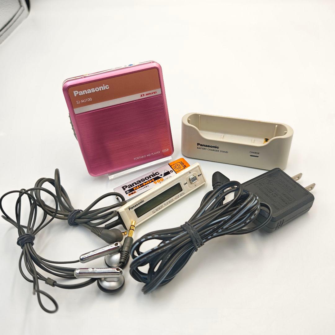 Panasonic SJ-MJ100 ポータブルMDプレーヤー ピンク