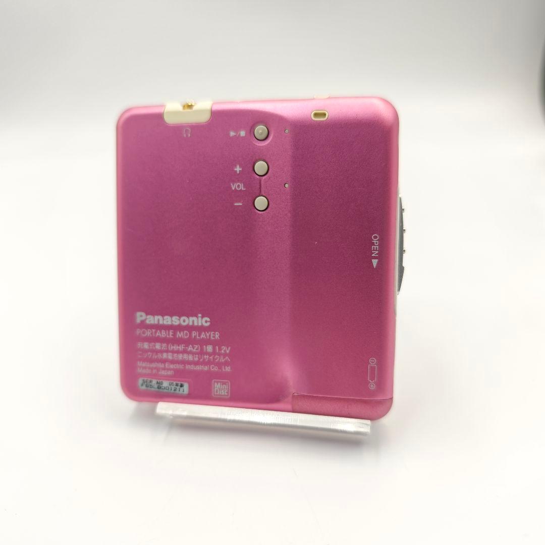 Panasonic SJ-MJ100 ポータブルMDプレーヤー ピンク