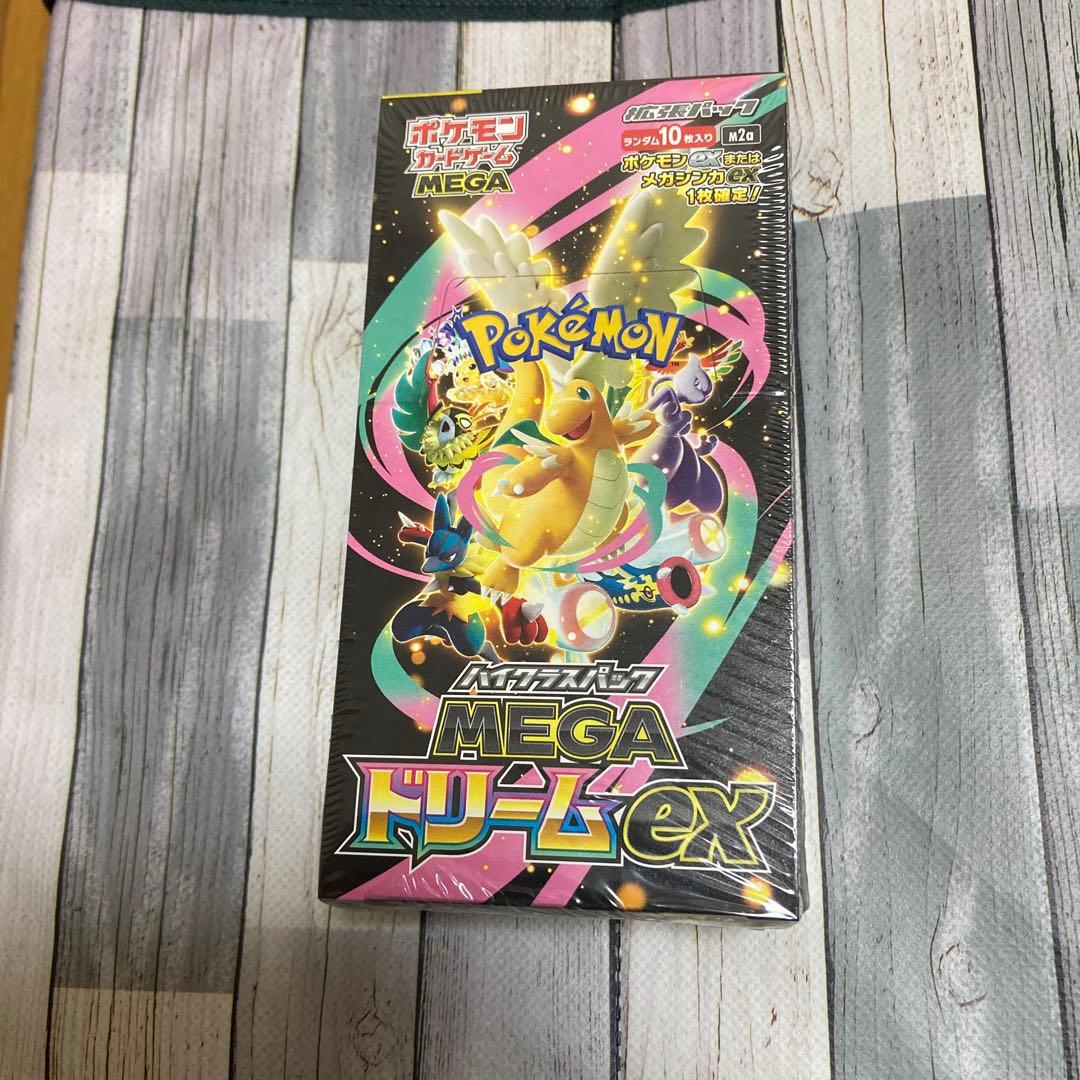 ポケモンカード MEGA ドリームEX シュリンク付き BOX