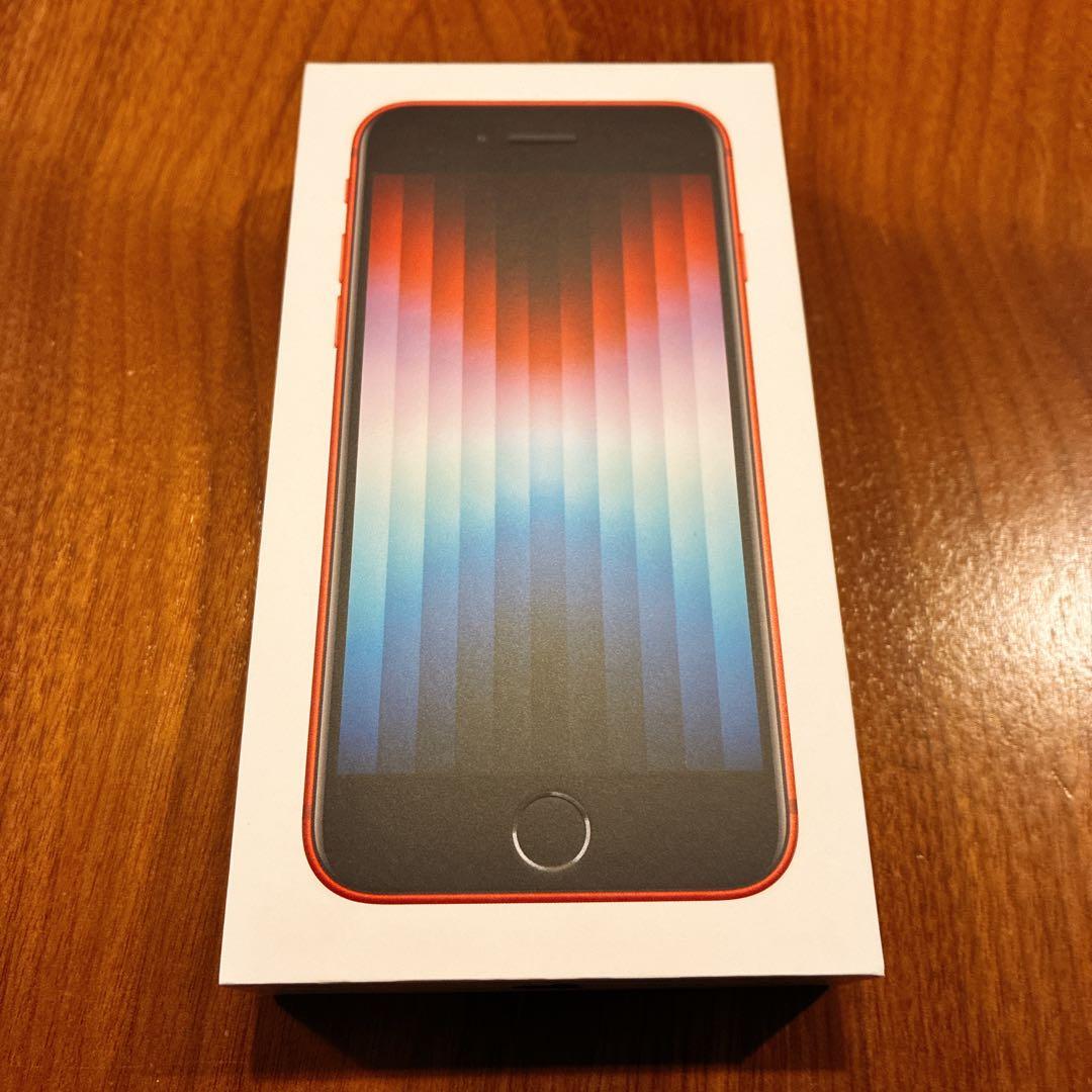 iPhoneSE 第3世代 レッド 128GB SIMフリー 箱&付属品あり